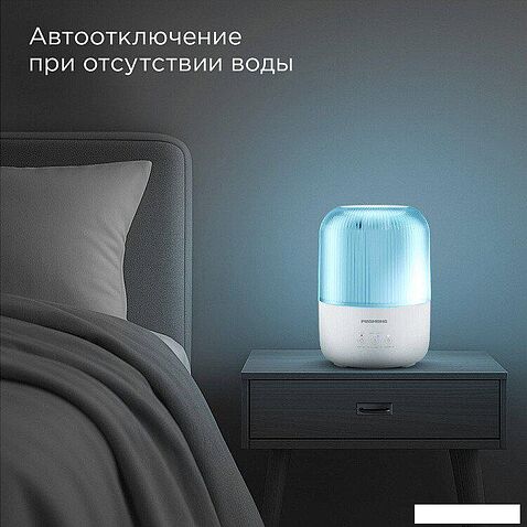 Увлажнитель воздуха Redmond (Редмонд) HF2204