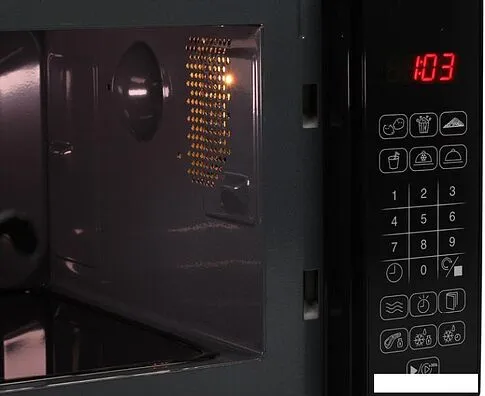 Микроволновая печь Oursson MD2043G/BL