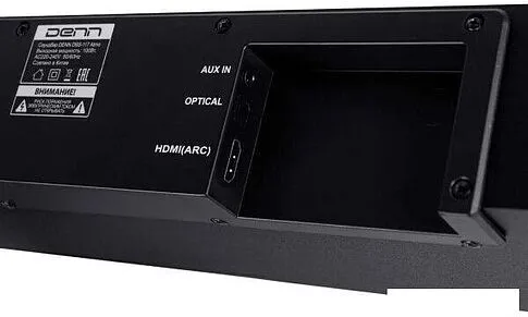Саундбар DENN Atmo DBS-117