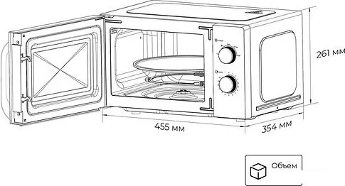Микроволновая печь LEX FSMO 20.03 WH