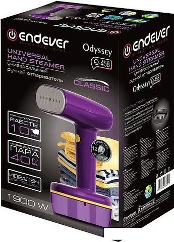 Отпариватель Endever Odyssey Q-458
