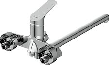 Душевой гарнитур  Cersanit Flavis 64093 + Vibe 63067