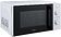 Микроволновая печь Midea MM720ARH-W