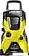Мойка высокого давления Karcher K 5 Basic Car 1.180-586.0
