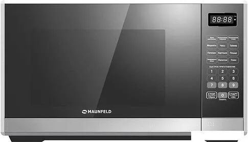 Микроволновая печь MAUNFELD MFSMO.20.7SGB