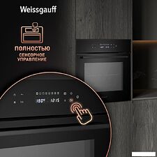Электрический духовой шкаф Weissgauff EOV 695 PDB