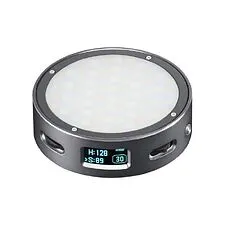 Лампа Godox RGB mini R1