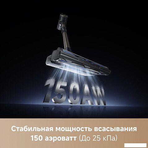 Пылесос Trouver Cordless Vacuum Cleaner J40 V2517 (евровилка)