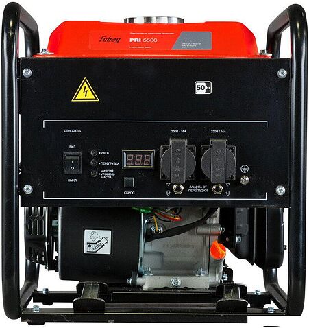 Бензиновый генератор Fubag PRI 5500 46719