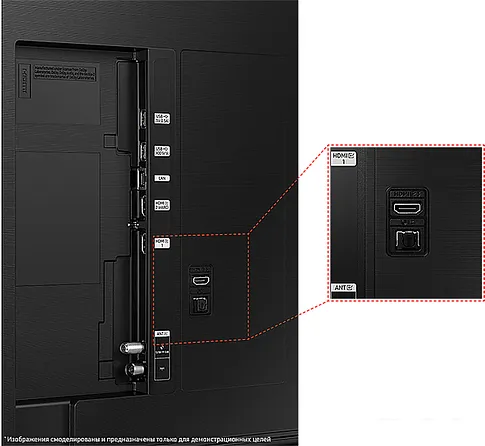 Телевизор Samsung Crystal UHD 4K CU8000 UE75CU8000UXRU