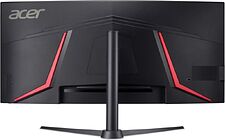 Игровой монитор Acer Nitro XZ340CUJ0bmiiphx UM.CX0CD.001 Игровой монитор Acer Nitro XZ340CUJ0bmiiphx UM.CX0CD.001