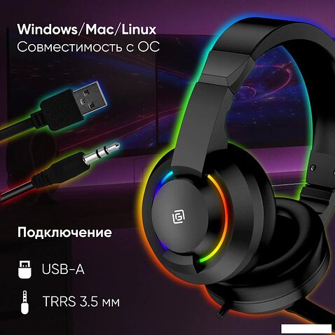 Наушники Oklick HS-L315G