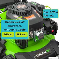 Газонокосилка Gardmann GML-515 SM