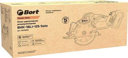 Дисковая (циркулярная) пила Bort BHK-18Li-125 Solo (без АКБ)