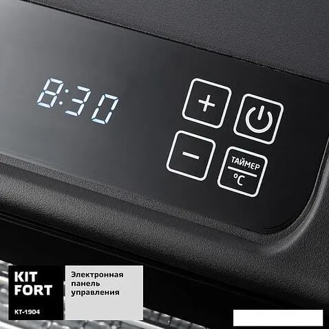 Сушилка для овощей и фруктов Kitfort KT-1904