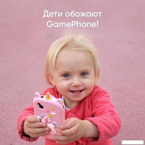 Смартфон Elari GamePhone (розовый)