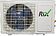 Кондиционер Rix I/O-W24MB