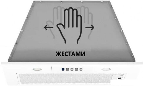 Кухонная вытяжка Akpo Neva II 60 WK-12 (белый)