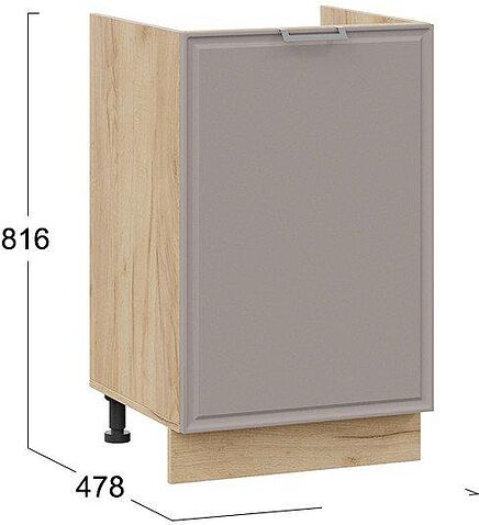 Шкаф напольный Трия Белладжио 1Н5М (дуб крафт золотой/софт капучино)