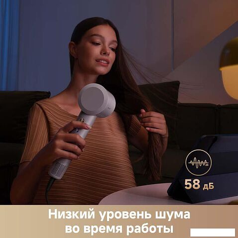 Фен Trouver Turbo AHD11C (серый)