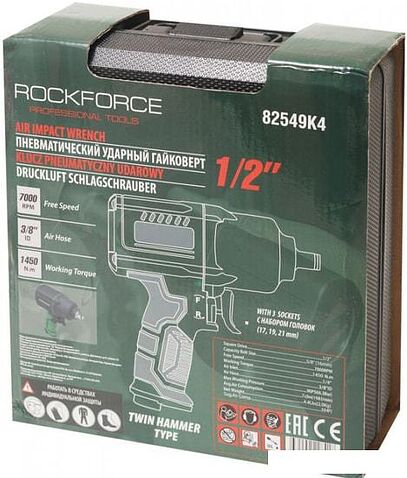 Пневматический гайковерт RockForce RF-82549K4