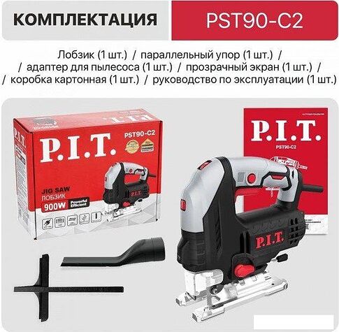 Электролобзик P.I.T. PST90-C2