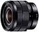 Объектив Sony E 10-18mm F4 OSS (SEL1018)