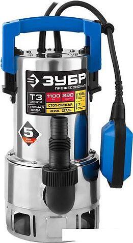 Насос Зубр НПГ-Т3-1100-С