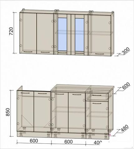Готовая кухня Интерлиния Мила 16-60 (персидский жемчуг/антрацит/травертин серый)