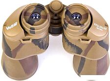 Бинокль Veber Classic БПЦ 20x50 VR камуфляж