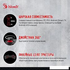 Геймпад A4Tech Bloody GPW50 (черный)