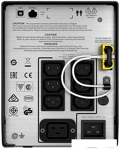Источник бесперебойного питания APC Smart-UPS C 2000VA LCD 230V (SMC2000I)