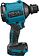 Ручная воздуходувка Makita DAS180Z (без АКБ)