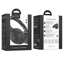 Наушники Hoco W40 (черный)