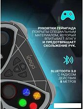 Геймпад iPega PG-SW018E
