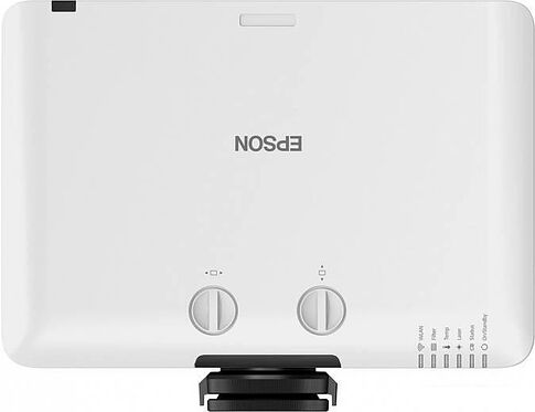 Проектор Epson EB-L630U