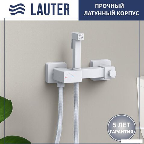 Гигиенический душ Lauter Glow 21LT0223MW