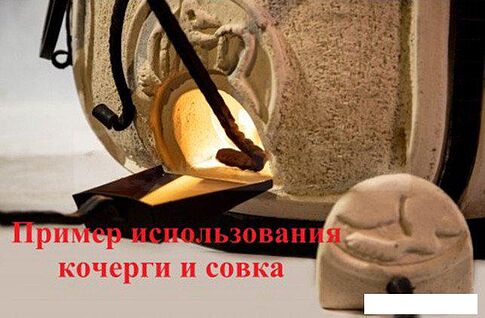 Тандыр Амфора Донской с откидной крышкой