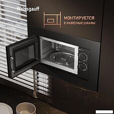 Микроволновая печь Weissgauff HMT-2016 BGL Grill Микроволновая печь Weissgauff HMT-2016 BGL Grill