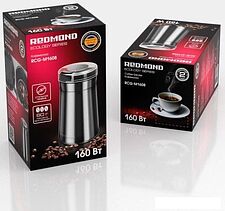 Кофемолка Redmond RCG-M1608