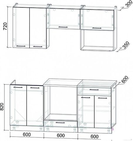 Готовая кухня Интерлиния Мила Лайт 1.8 ВТ (персидский жемчуг/дуб веллингтон/серый каспий)