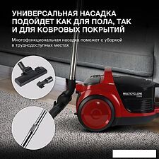 Пылесос Hyundai HYV-C2640 Пылесос Hyundai HYV-C2640