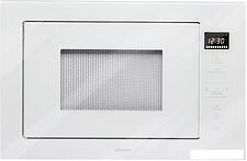 Микроволновая печь Konigin GTMB925WG