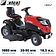 Райдер Efco EF 109L/19 K V