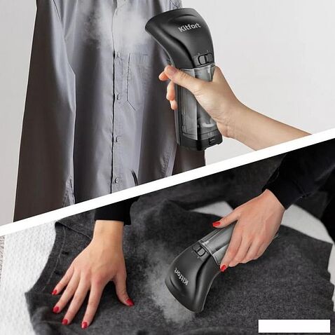 Отпариватель Kitfort KT-9197