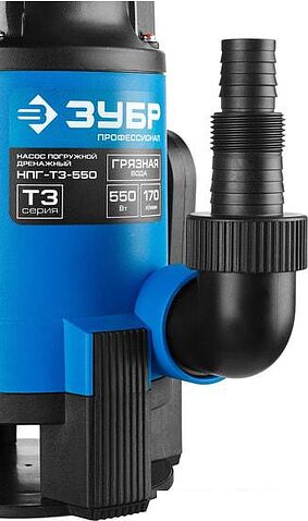 Насос Зубр НПГ-Т3-550