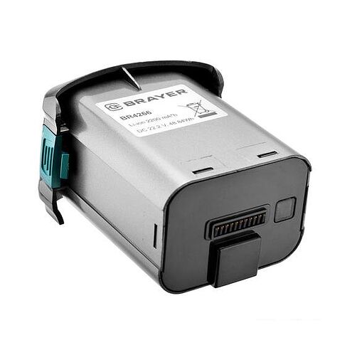 Пылесос Brayer BR4266