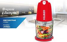 Измельчитель CENTEK CT-1391 (красный) Измельчитель CENTEK CT-1391 (красный)