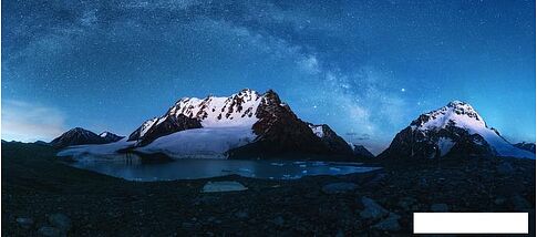 Смартфон Umidigi G1 Max 6GB/128GB (синий)