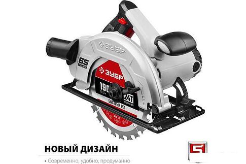 Дисковая (циркулярная) пила Зубр ПД-65